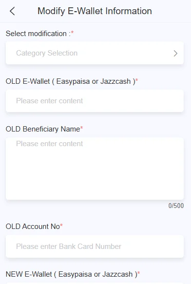  Fill in the details for after login issue